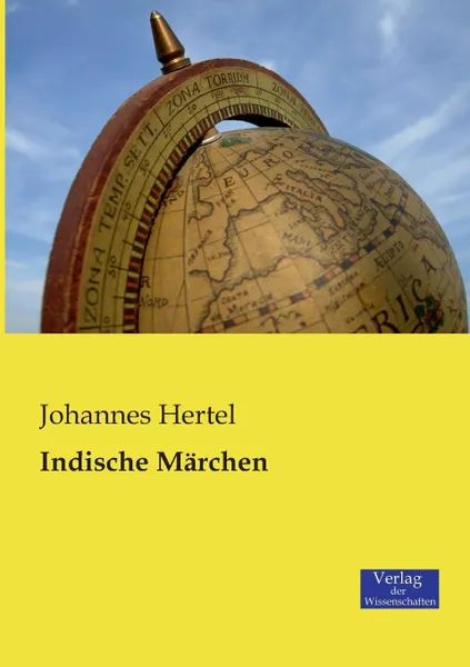 Обложка книги Indische Marchen, Johannes Hertel