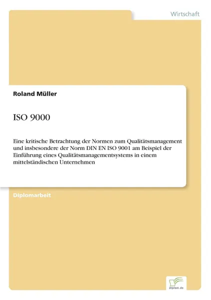 Обложка книги ISO 9000, Roland Müller