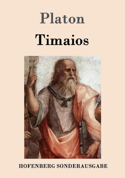 Обложка книги Timaios, Platon