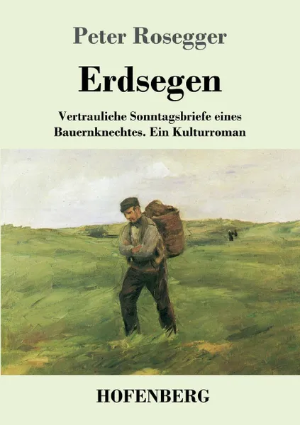 Обложка книги Erdsegen, Peter Rosegger