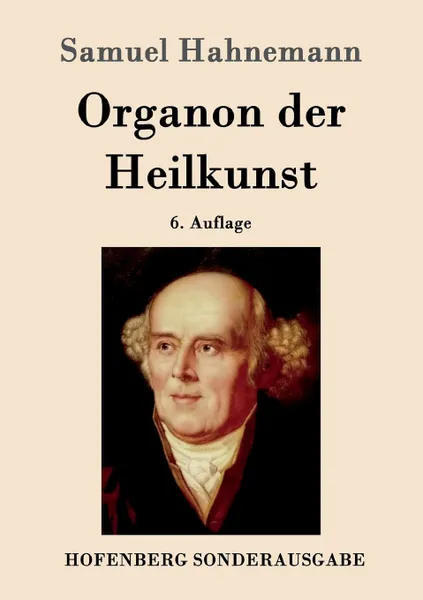 Обложка книги Organon der Heilkunst, Samuel Hahnemann