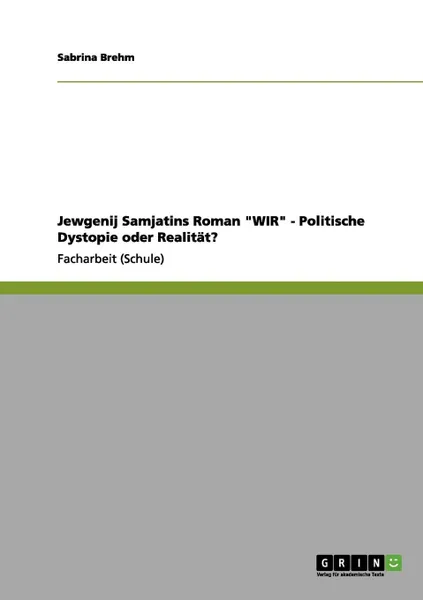 Обложка книги Jewgenij Samjatins Roman 