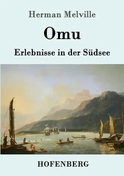 Обложка книги Omu, Herman Melville