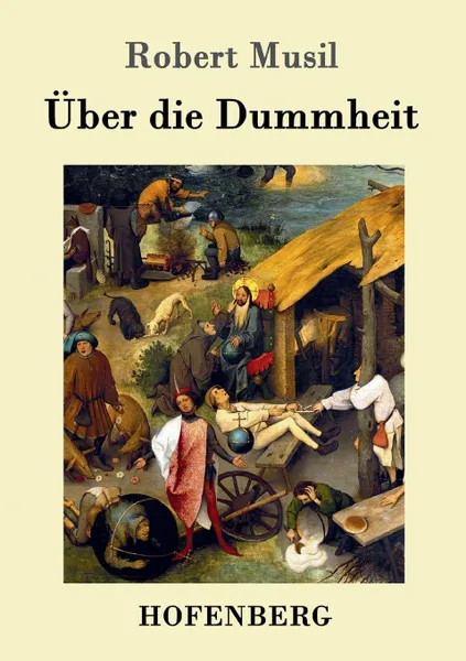 Обложка книги Uber die Dummheit, Robert Musil