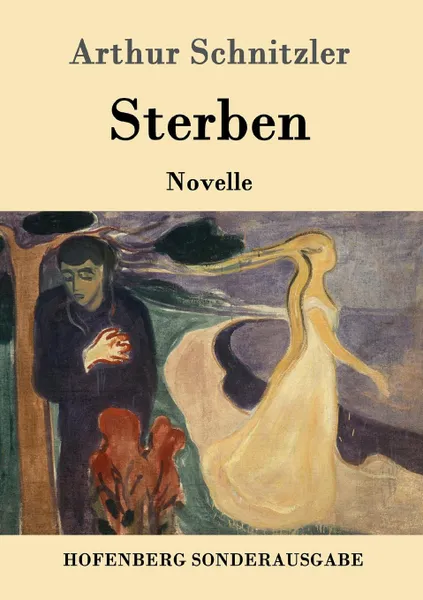 Обложка книги Sterben, Arthur Schnitzler