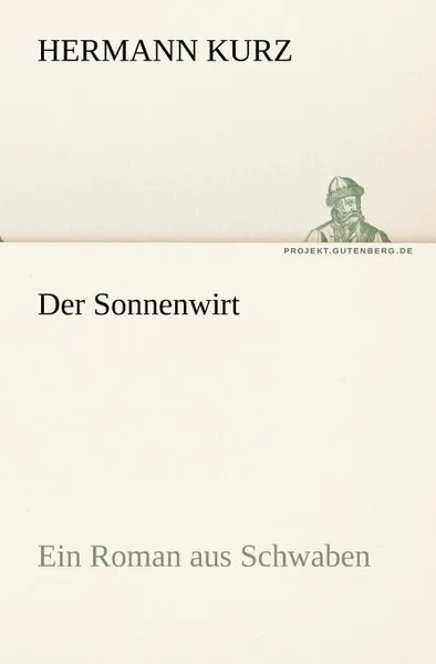 Обложка книги Der Sonnenwirt, Hermann Kurz