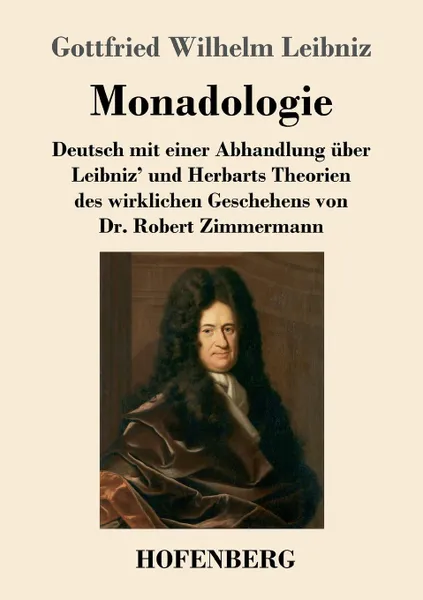 Обложка книги Monadologie, Gottfried Wilhelm Leibniz