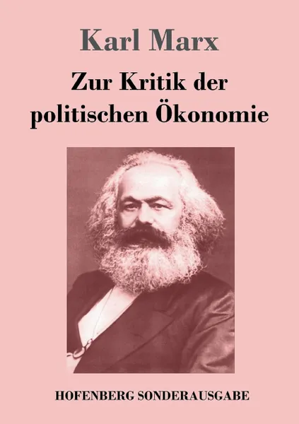 Обложка книги Zur Kritik der politischen Okonomie, Marx Karl