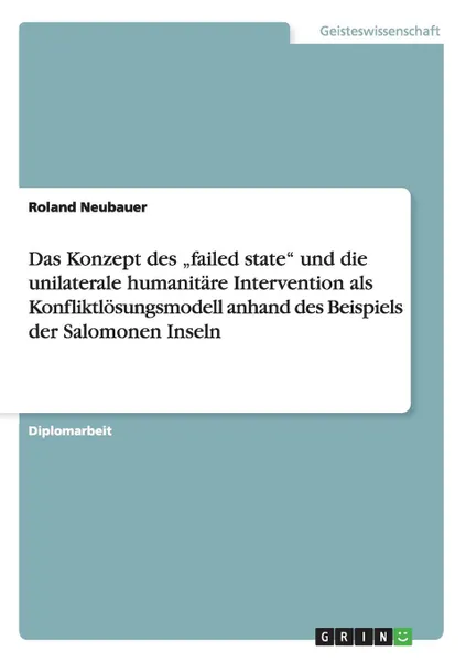 Обложка книги Das Konzept des .failed state