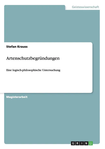 Обложка книги Artenschutzbegrundungen, Stefan Krauss