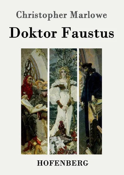 Обложка книги Doktor Faustus, Christopher Marlowe