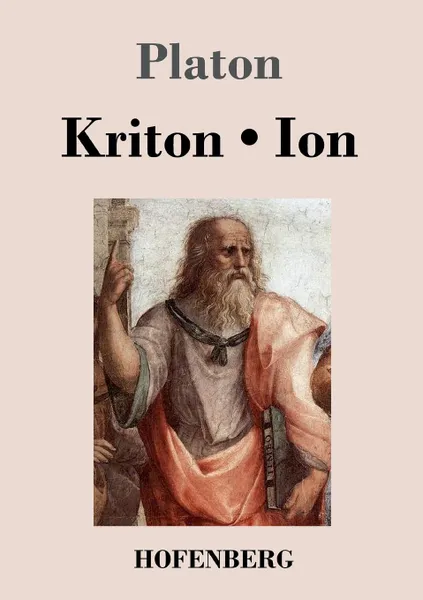 Обложка книги Kriton / Ion, Platon