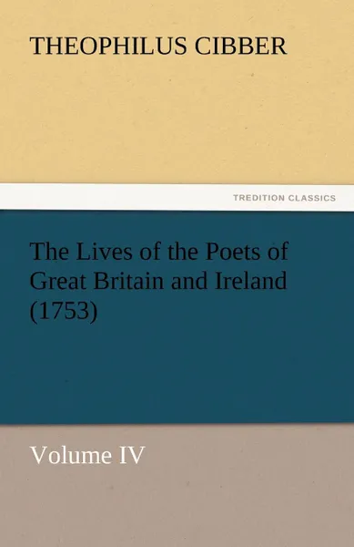 Обложка книги The Lives of the Poets of Great Britain and Ireland (1753), Theophilus Cibber