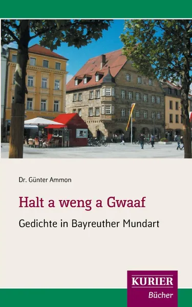 Обложка книги Halt a Weng a Gwaaf, Gunter Ammon