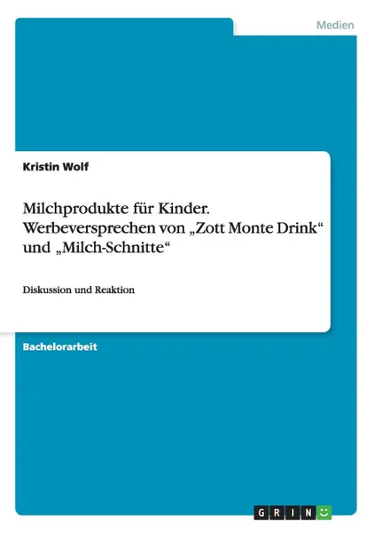 Обложка книги Milchprodukte fur Kinder. Werbeversprechen von 
