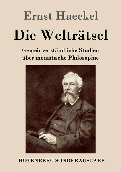 Обложка книги Die Weltratsel, Haeckel Ernst Heinrich