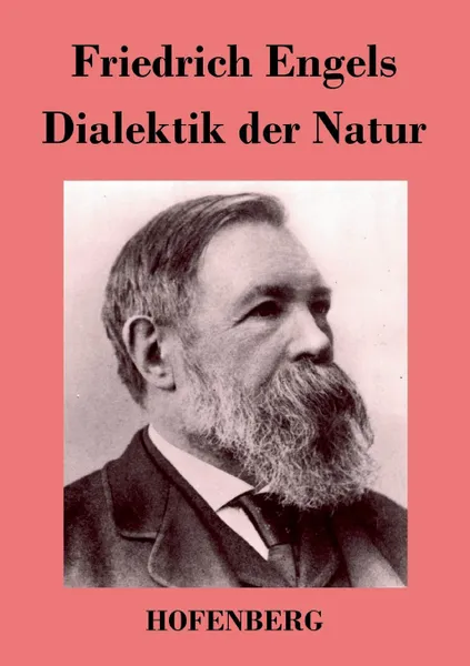 Обложка книги Dialektik der Natur, Friedrich Engels