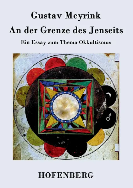 Обложка книги An der Grenze des Jenseits, Gustav Meyrink