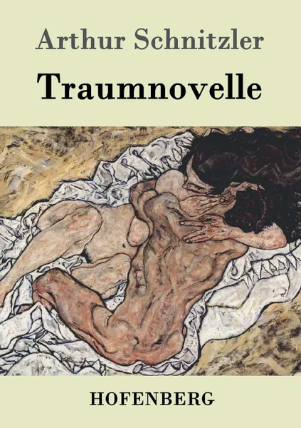 Обложка книги Traumnovelle, Arthur Schnitzler