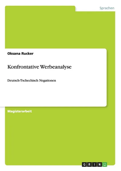 Обложка книги Konfrontative Werbeanalyse, Oksana Rucker