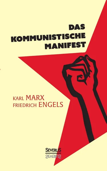 Обложка книги Das kommunistische Manifest, Marx Karl, Friedrich Engels