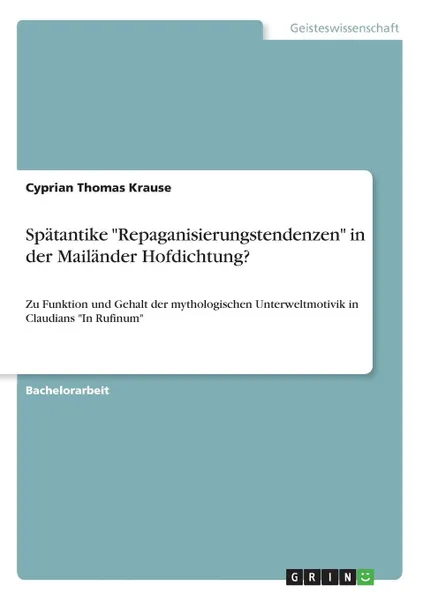 Обложка книги Spatantike 