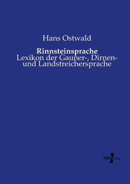 Обложка книги Rinnsteinsprache, Hans Ostwald