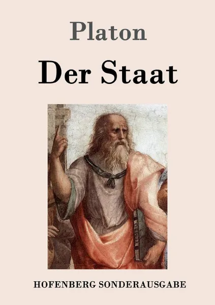 Обложка книги Der Staat, Platon