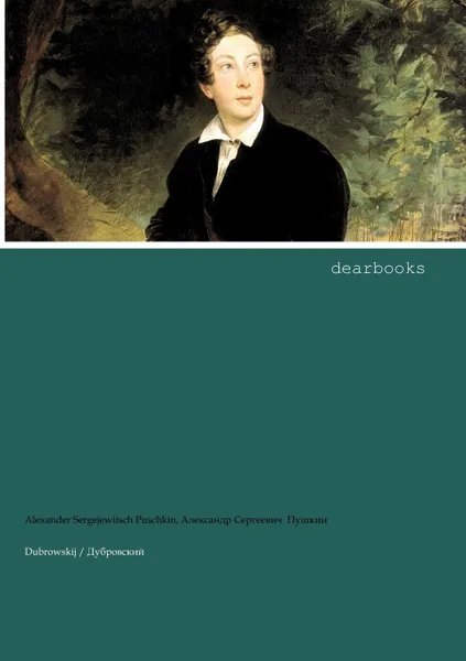 Обложка книги Dubrowskij, Alexander Sergejewitsch Puschkin