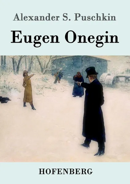 Обложка книги Eugen Onegin, Alexander S. Puschkin