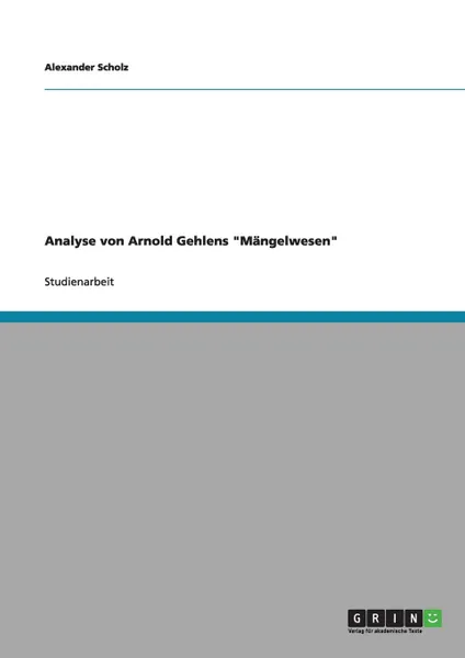 Обложка книги Analyse von Arnold Gehlens 