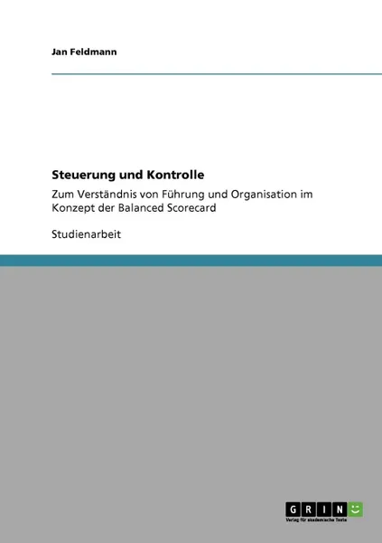 Обложка книги Steuerung und Kontrolle, Jan Feldmann