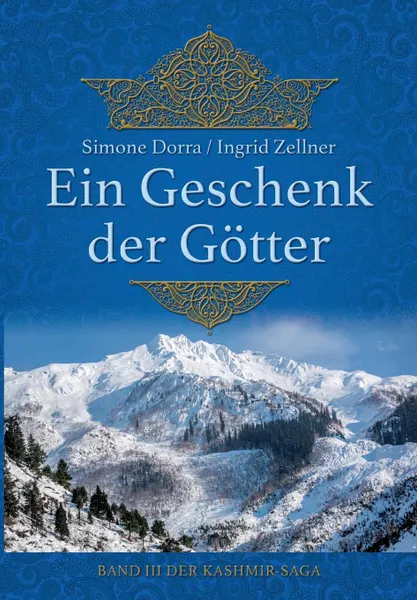 Обложка книги Ein Geschenk der Gotter, Simone Dorra, Ingrid Zellner