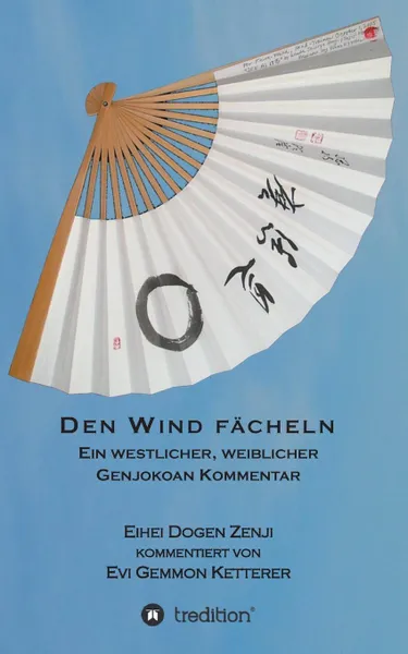 Обложка книги DEN WIND FACHELN, Evi Gemmon Ketterer