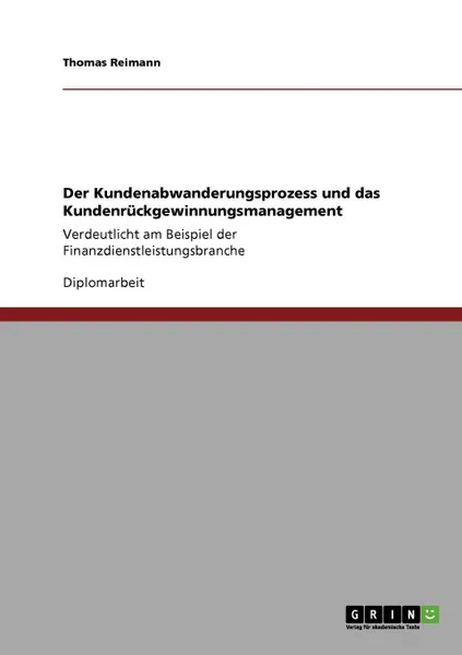 Обложка книги Kundenabwanderung und Kundenruckgewinnung, Thomas Reimann