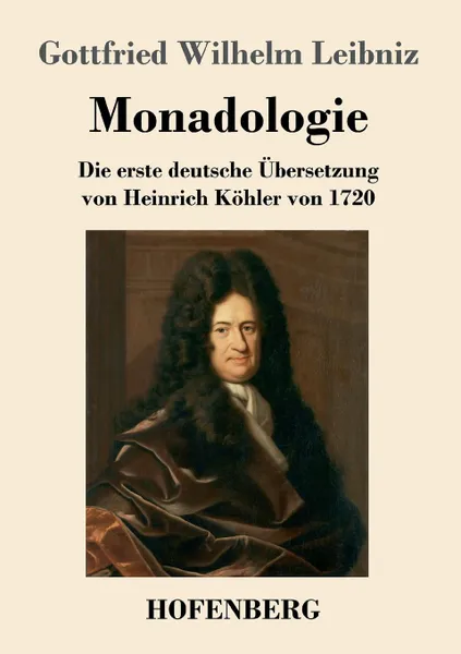 Обложка книги Monadologie, Gottfried Wilhelm Leibniz