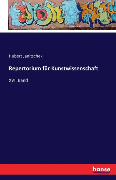 Обложка книги Repertorium fur Kunstwissenschaft, Hubert Janitschek