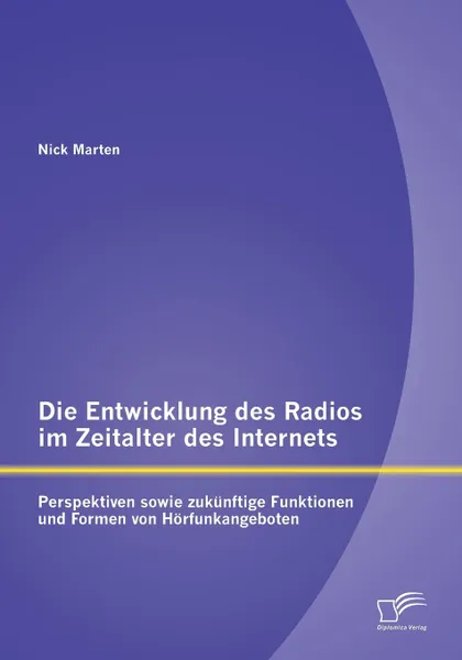 Обложка книги Erlebnispadagogik in der Schule. Die Konzeption erlebnispadagogischer Unterrichtsstunden und Projekte, Andreas Vent-Schmidt