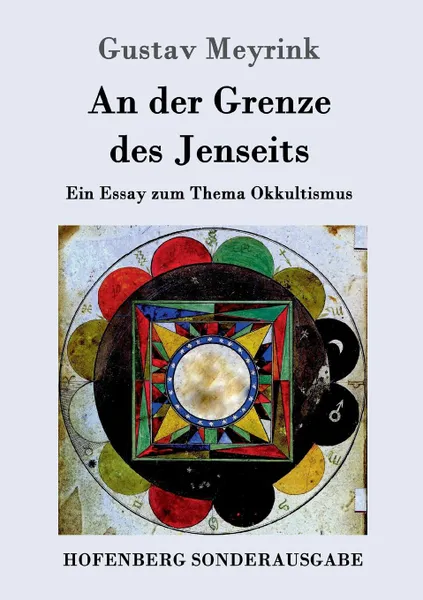 Обложка книги An der Grenze des Jenseits, Gustav Meyrink