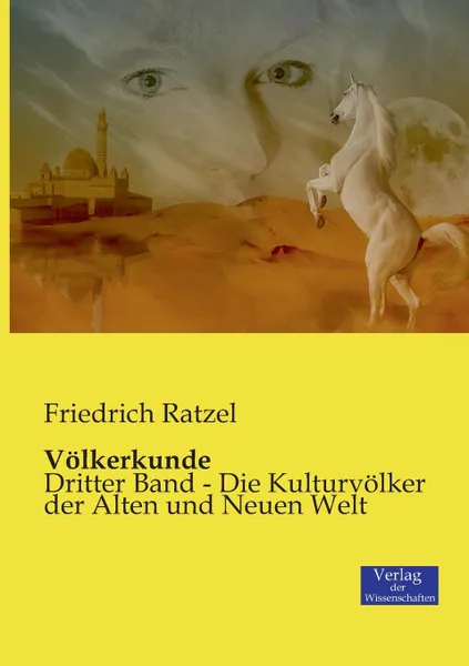 Обложка книги Volkerkunde, Friedrich Ratzel