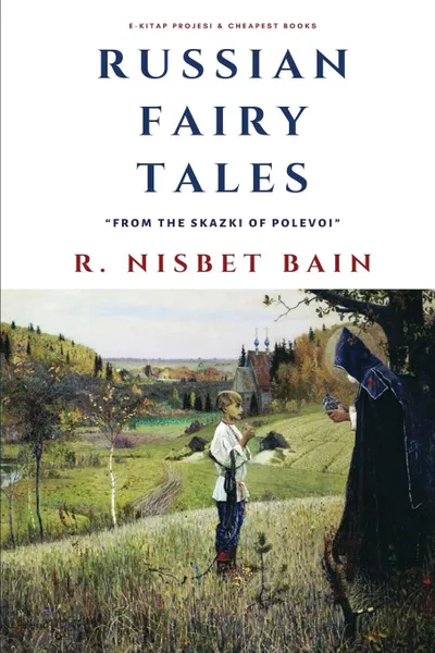 Обложка книги Russian Fairy Tales. 