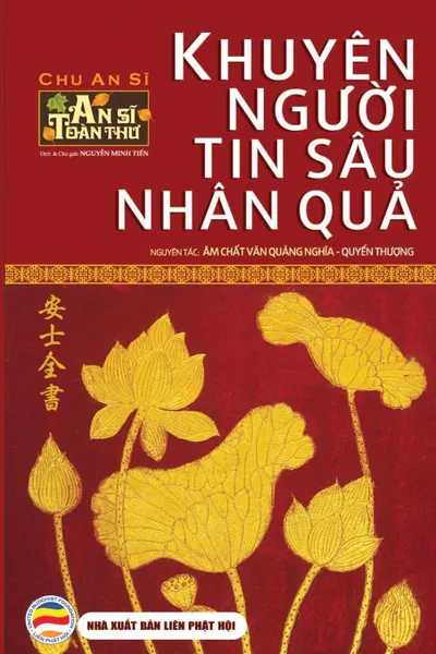 Обложка книги Khuyen nguoi tin sau nhan qua. Quyen thuong, Nguyễn Minh Tiến