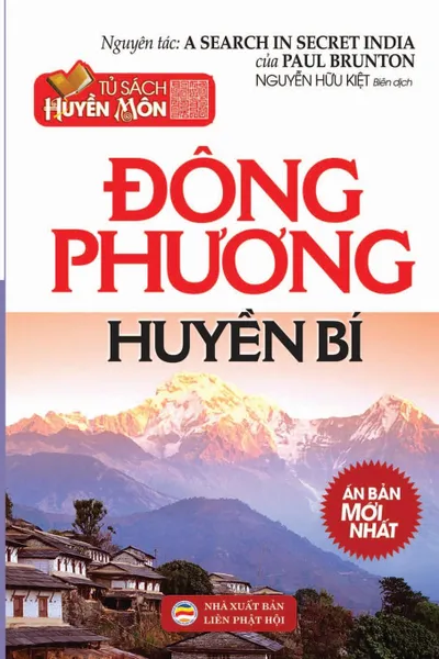 Обложка книги .ong phuong huyen bi, Paul Brunton, Nguyễn Hữu Kiệt