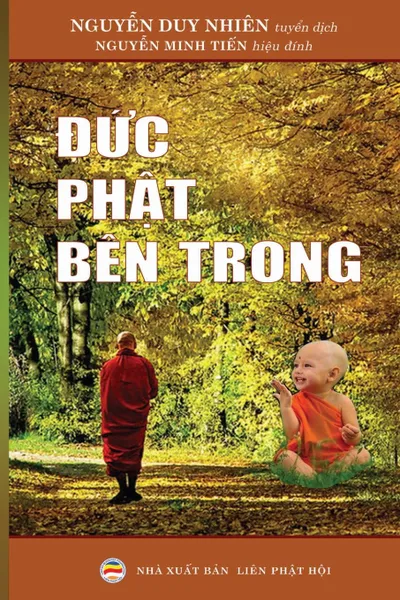 Обложка книги .uc Phat ben trong, Nguyễn Duy Nhiên