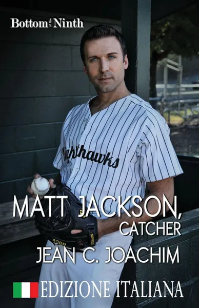 Обложка книги Matt Jackson, Catcher (Edizione Italiana), Jean C. Joachim, Simona Trapani