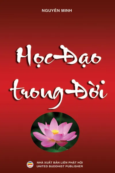 Обложка книги Hoc .ao trong .oi, Nguyên Minh