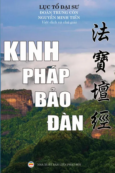 Обложка книги Kinh Phap Bao .an. Luc to Hue Nang, Nguyễn Minh Tiến, Đoàn Trung Còn