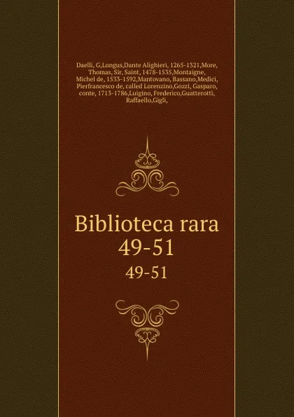 Обложка книги Il Castellano. Il Cesano, Gian Giorgio Trissino, Claudio Tolomei