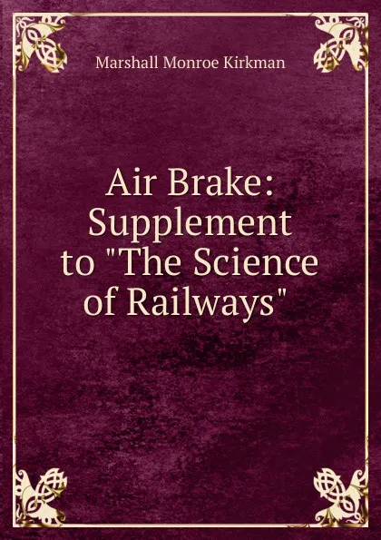 Обложка книги Air Brake. Supplement to 