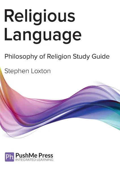 Обложка книги Religious Language Coursebook, Stephen Loxton